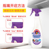 CHANTE CLAIR Multifunctional Oil Cleaner (Lavender) Kitchen Heavy Oil Cleaner 600ml Home Cleaning