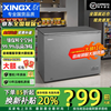 Star dark gray single temperature refrigerated double-door household refrigerator four-door refrigerator household appliances freezer small freezer ice machine washing machine air conditioner appliance fresh cabinet BC/BD-100KC BC/BD-275KC automatic frost reduction 80% steel door