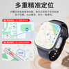 Little Genius Cool Cover 2026 New Model Can WeChat QQ Video Call 4G5G Full Netcom Children's Phone Watch WiFiGPS Positioning Elementary School Junior High School Men and Women Waterproof Smart Class Disabled Top Matching Fan-Change Payment + Video Call + Positioning