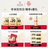 Dr. Shirono 377 Whitening Essence JD.com’s self-operated whitening and spot-removing essence 18g New Year’s gift Whitening special certificate