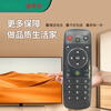Qizheng is suitable for Hisense smart TV remote control universal CN3A56 LED50EC290N K320U Hisense TV remote control CRF5A16 not universal CN3A56 shipped from Beijing 8 warehouse