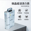 Tianzheng Electric (TENGEN) self-healing low voltage shunt capacitor BSMJ0.45-30-3