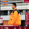 Dickies down jacket multi-pocket basic jacket Men's casual all-match thickened jacket 9460 Persimmon Orange (Loose version) S Down filling 165 grams