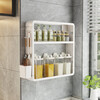 Kitchen storage rack spice rack wall hanging no punching wall multi-functional multi-layer household spice rack storage storage rack white order free storage box + hook * 4 4 layers bottom length 50 height 70