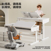 IGROW children's study desk writing desk computer desk desk solid wood liftable large white table 1.2m