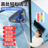 Xu Yu triangle mop household one mop free hand wash 2025 new easy to use ceiling wall glass cleaning artifact