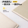Langsha double-sided removable and washable summer bay window mat window sill mat 2026 new four-season rattan mat bay window seat cushion cream white cool bamboo + teddy velvet custom shot - contact customer service / default gift
