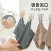 Camellia clothes hanger clip, clothes clip, clothes clip, sheet windproof clip, large clip, sock clip, 24 pcs