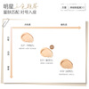 Fangli long-lasting makeup foundation E21 dry skin neutral white concealer long-lasting makeup 25ml New Year gift