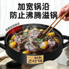 Jingyan casserole pot for household gas stoves special high temperature resistant dry burning non-cracking clay pot rice stew pot ceramic casserole extra thick non-stick