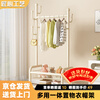 Zhenyan selected clothes hanger, floor-standing vertical clothes rack, bedroom clothes rack, removable clothes drying rack, dormitory storage rack, coat rack. Store manager recommended double-layer cream white 60