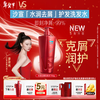 Sassoon Hydrating Anti-Dandruff Shampoo 750g Big Red Bottle Shampoo Shan Yichun Same Style Instant Anti-dandruff and Oil Removal for Men and Women