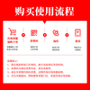 Foreign master installs universal dual-lens driving recorder service (hidden wiring) streaming media installation labor time fee dual-lens driving recorder installation fee for all models