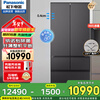 Panasonic 460L 580CM ultra-thin thickness fully embedded zero-embedded first-class energy efficiency air-cooled frost-free multi-door refrigerator with automatic ice making NR-ZE432AX-K