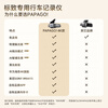 PAPAGO! Driving recorder special car-free cable is suitable for Peugeot 408 308 508 3008 4008 5008 ultra-clear model dual lens official standard + no card