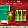 LA MER Renewal Essence Water 150ml Essence Water Essence Skin Care Set Cosmetic Gift Box Birthday New Year Gift