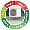 Stainless steel air conditioner outdoor unit bracket air conditioner floor stand anti-rust, anti-corrosion and shock absorption new model in stock 20cm high suitable for 1-1.5.horse 80 long 40 wide