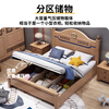 Yingyuan solid wood children's bed boy 1.5m single bed bedroom bed 1.2m student bed solid wood bed storage bed single bed solid wood bed golden sandalwood 1500mm*2000mm frame structure
