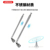 FENGYINGZI telescopic rod antenna 75 ohm FM radio audio amplifier equipment universal FM antenna F male connector FYZ-84K10