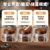 Xuanye food grade coffee bean storage jar glass sealed jar coffee powder special storage jar tea tangerine peel storage jar vent coffee bean jar 8*15