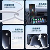 Suitable for Apple 15/16 charging cable car carplay screen data cable usb to type c fast charging braided cable suitable for iphone15promax mobile phone ipad car braided charging cable 1 meter one pack