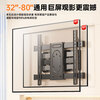 Beishi TV Mount TV Bracket Telescopic Rotating Wall Mount Suitable for Skyworth Hisense TCL Konka Huawei Smart Screen and other TV stands 40-80 inches丨Reinforced six arms丨Safe and stable
