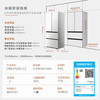 COLMO French Refrigerator 522L Black Pearl C3 520L Polaris C2 Home Ultra-Thin Fully Embedded Multi-Door Refrigerator Extremely Fast Automatic Ice Making Dual System Sterilization and Preservation AI Smart Freeze 520L Firefly White CRBUF520-C2
