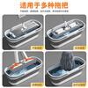 Qingjiejia washing mop bucket household rectangular floor mopping plastic portable foldable storage bucket *56cm