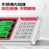 Kaifeng commercial high-precision electronic platform scale 100kg home express weighing 300kg scale 150kg high-quality large screen
