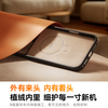 Tulas Thousand Yuan Bag Texture Q3Soft Pivot Shell Suitable for iPhone17promax Mobile Phone Case Apple 17promax Magnetic Bracket All-inclusive Camera Buttons
