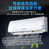 Aucma JD.com co-branded giant power-saving second-generation 1.5-horsepower new first-class energy-efficiency inverter home heating and cooling wall-mounted bedroom double-row copper tube comfortable wind KFR-35GW/BPYT-1 (RZ)