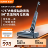 Supor floor washing machine, washing and mopping all-in-one mopping machine, household automatic cleaning, solid-liquid separation, no odor, light sound, lightweight self-traction electric mop EMC-K2 o water stains o tangled hair wireless floor mop