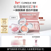 Clinique Daisy Blush 21# 3.5g Fairy Powder Skin Care Cosmetics Gift Box New Year's Gift for Girlfriend