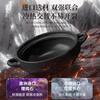 Jingyan casserole pot for household gas stoves special high temperature resistant dry burning non-cracking clay pot rice stew pot ceramic casserole extra thick non-stick