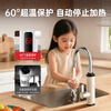 Oaks electric hot water faucet instant hot water faucet heater hot and cold kitchen treasure balcony household water heater ADL-3AGT2X white leakage protection