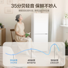 Haier household double-door small two-door refrigerator air-cooled and frost-free two-door ultra-thin fresh-keeping rental room 165-level energy efficiency energy-saving electricity-saving national trade-in subsidy 15% 190 liters refrigerator air-cooled frost-free + DEO purification + height 1.53 meters