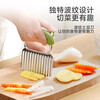 Sungsa Wolf Tooth Potato Knife Corrugated Knife Stainless Steel Cutting Potato Slices Wave Knife Cutting Vegetables Potato Fries Knife Corrugated Potato Knife (without silicone cover) Green
