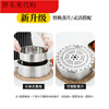 Fat Donglai Fat Donglai steamer household 304 stainless steel odor-free steamer three-layer thickened household pot can be split into the same style four layers (one bottom pot and three steaming compartments) 26cm free