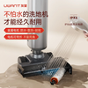 UWANT's new floor washing machine Big Head Pro is launched, the first D-shaped roller brush, automatic cleaning and mopping machine with integrated washing and mopping, Big Head Pro