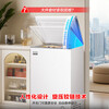 Rongsheng 100L single-temperature household frost-reducing freezer refrigerator PCM antibacterial liner cryogenic fresh-locking first-class energy efficiency energy-saving low-noise freezer BD/BC-100E10HNLAJ national subsidy 100L