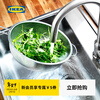 IKEA (IKEA) IDEALISK filter bowl stainless steel filter spoon modern simple Nordic style filter bowl