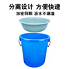 Swill dry and wet filtration separation with filter trash can large kitchen kitchen waste tea tea drain bucket basket blue 60K type + drain basket