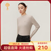 DUNNU 2024 winter new style half turtleneck slim knitted sweater slim inner layering shirt beige XL