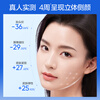Water Code Haiquan elastic water emulsion skin care set firming anti-wrinkle hydrating cosmetics birthday Valentine's Day gift