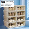 Alice transparent shoe box thickened storage box large shoe rack shoe artifact storage cabinet simple shoe cabinet Alice storage box