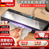 Dapai (dapai) German vacuum sealing machine, compression sealing machine, food packaging machine, dual-pump fresh-keeping bag plastic sealing machine, vacuum packaging machine, upgraded dual-pump large suction model (enjoy vacuum bag when placing an order)