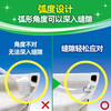 Johnson Disposable Toilet Brush Replacement Head*12 Dissolves in 3 seconds when exposed to water Lemon Scent 12 pieces Long handle dissolvable
