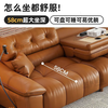Sanskrit medieval style multi-functional leather electric reclining, sleeping and wall-mounted dual-purpose living room new straight-row sofa