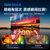 Haqu H3 Ultra Max Moonlight White 1100CVIA Projector Home True 1080P HD Smart Home Bedroom Theater Projector