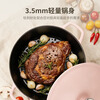 Meilong Meili new product Kitchenlite enamel cast iron pot stew pot small soup pot household slow cooker universal 23cm powder